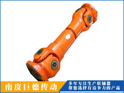 SWC-DH型短伸縮焊接式萬向聯(lián)軸器