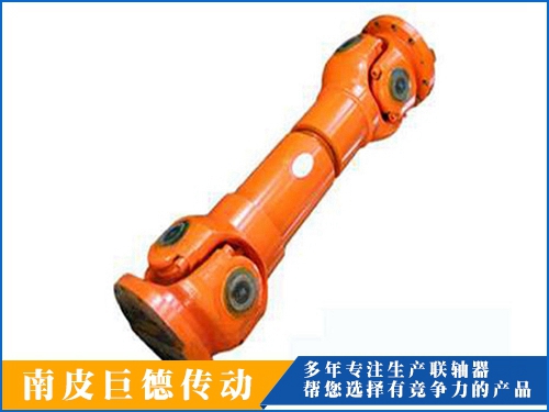 江蘇SWC-WF型無(wú)伸縮法蘭式萬(wàn)向聯(lián)軸器